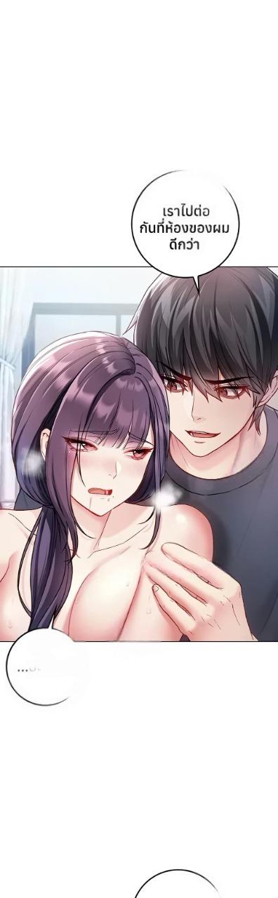 Doujin-Lc- อ่าน โดจิน มังฮวา เกาหลี ญี่ปุ่น จีน แปลไทย I Am a Vampire ตอนที่ 1 2 3 4 5 6 7 8 9 10 11 12 13 14 ฟรี ไม่มีโฆษณา อ่าน โดจิน Manhwa เกาหลี ญี่ปุ่น จีน เรามีครบ คัดมาให้เน้นๆ โดจิน 18+ รับประกันความฟินโดย  Doujin Lc
