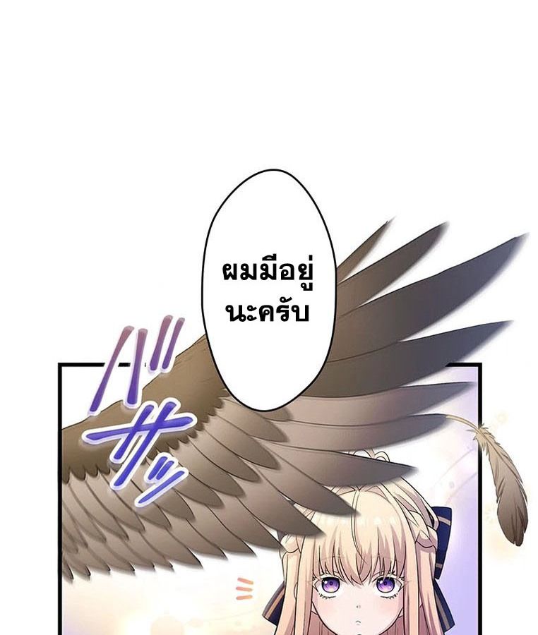 Manga-lc-com อ่านมังงะ อ่านการ์ตูน ออนไลน์ ฟรี The Legendary Assassin Reincarnated as the Beloved Youngest Daughter of a Royal Family ตอนที่ 1 2 3 4 5 6 7 8 9 10 11 12 13 14 ฟรี ไม่มีโฆษณา Manga-lc - อ่าน มังงะ อ่าน การ์ตูน ออนไลน์ อ่านมังงะ ฟรี