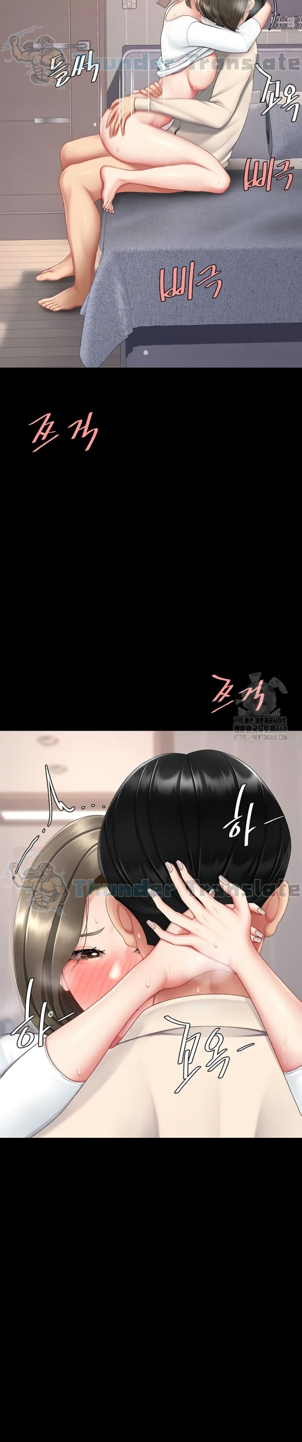 Doujin-Lc- อ่าน โดจิน มังฮวา เกาหลี ญี่ปุ่น จีน แปลไทย Go Ahead, Mom ตอนที่ 1 2 3 4 5 6 7 8 9 10 11 12 13 14 ฟรี ไม่มีโฆษณา อ่าน โดจิน Manhwa เกาหลี ญี่ปุ่น จีน เรามีครบ คัดมาให้เน้นๆ โดจิน 18+ รับประกันความฟินโดย  Doujin Lc