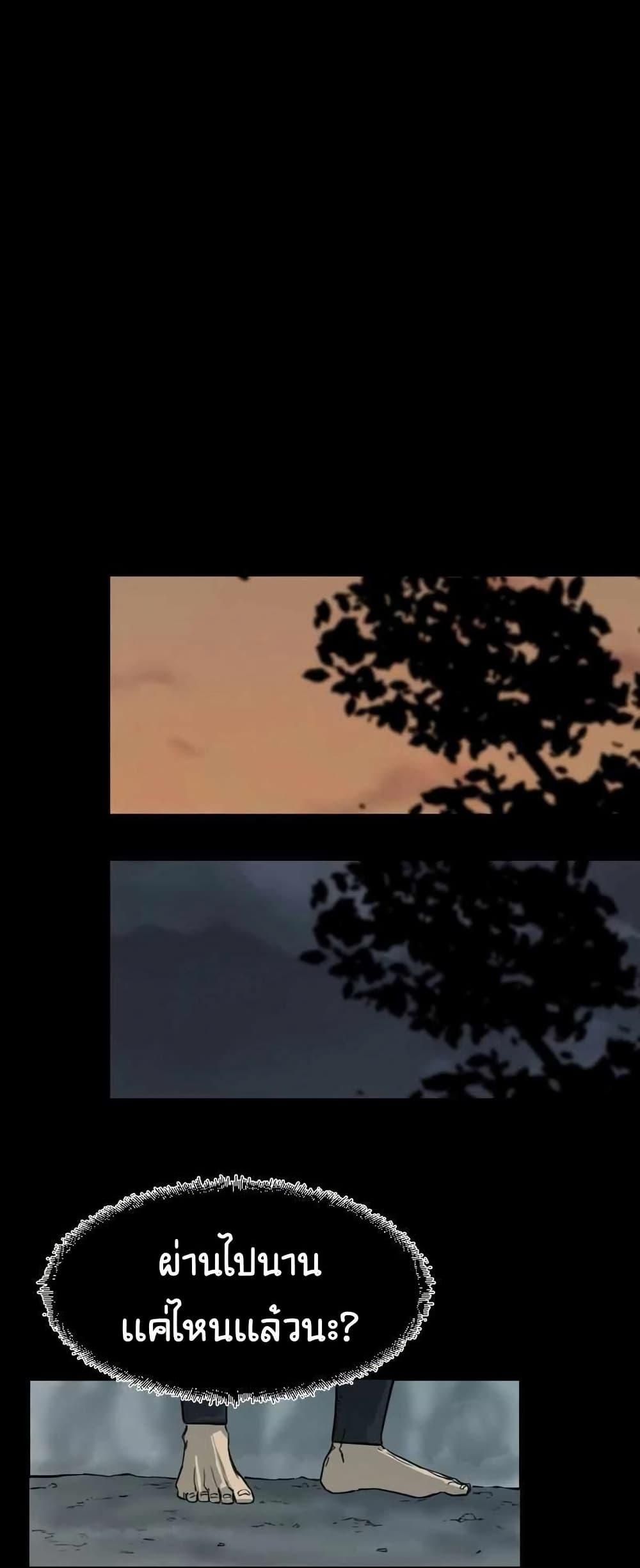 Manga-lc-com อ่านมังงะ อ่านการ์ตูน ออนไลน์ ฟรี The Demonic Warrior ตอนที่ 1 2 3 4 5 6 7 8 9 10 11 12 13 14 ฟรี ไม่มีโฆษณา Manga-lc - อ่าน มังงะ อ่าน การ์ตูน ออนไลน์ อ่านมังงะ ฟรี