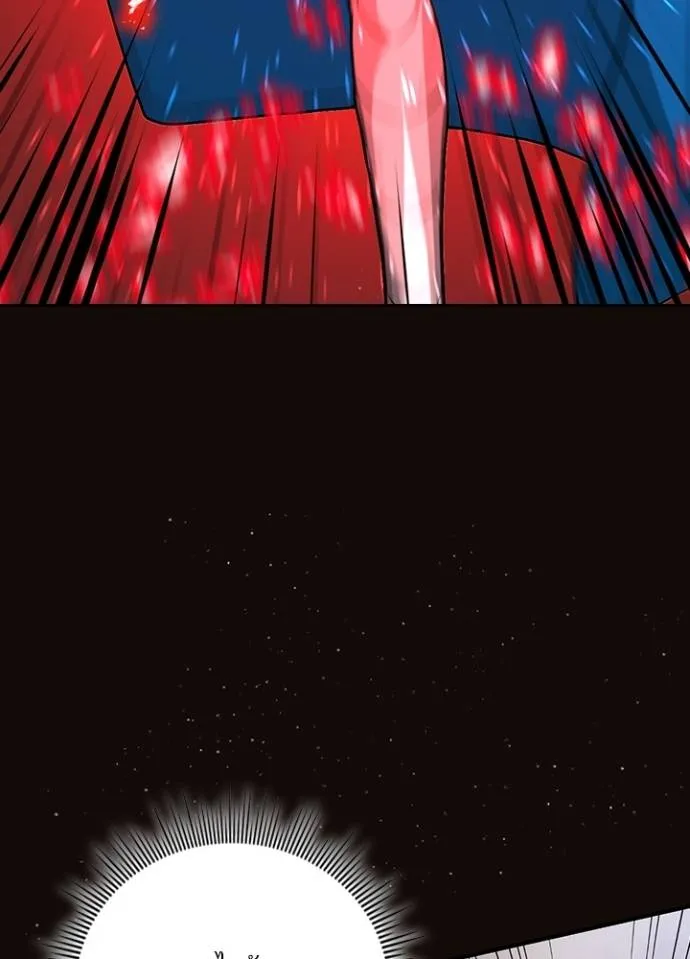 เป้าหมายครั้งที่ 2 ตอนที่ 6 รูปที่ 35