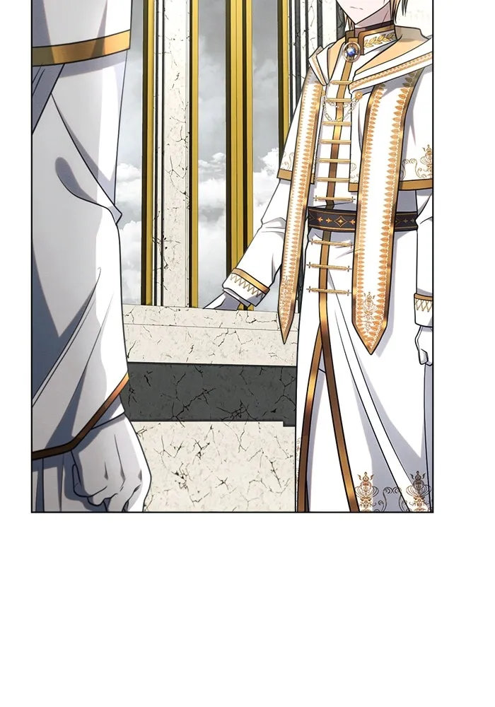 แอชสตาร์ต ตอนที่ 35 รูปที่ 56