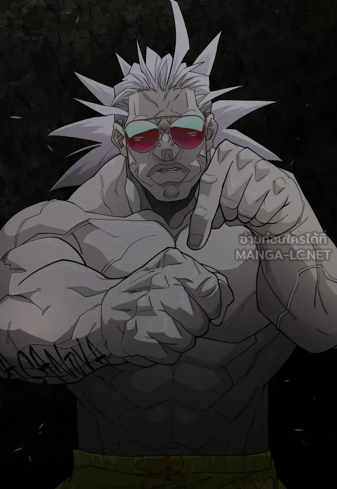 ยุคแห่งยอดมนุษย์ ตอนที่ 106 รูปที่ 183