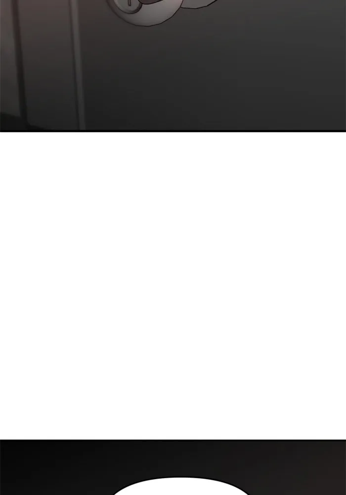 อดีตบอสหอคอย ตอนที่ 10 รูปที่ 61