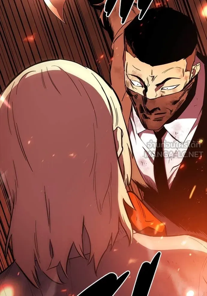 มหาสงครามคนแกร่ง ตอนที่ 47 รูปที่ 40