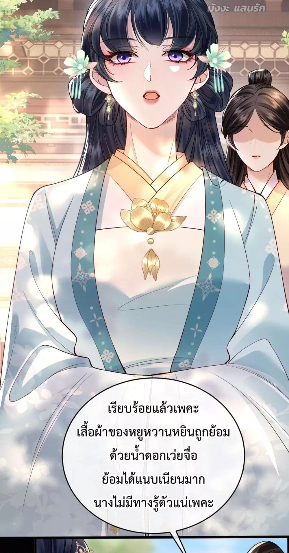 Manga-lc-com อ่านมังงะ อ่านการ์ตูน ออนไลน์ ฟรี HowDareYou– ตอนที่ 1 2 3 4 5 6 7 8 9 10 11 12 13 14 ฟรี ไม่มีโฆษณา Manga-lc - อ่าน มังงะ อ่าน การ์ตูน ออนไลน์ อ่านมังงะ ฟรี