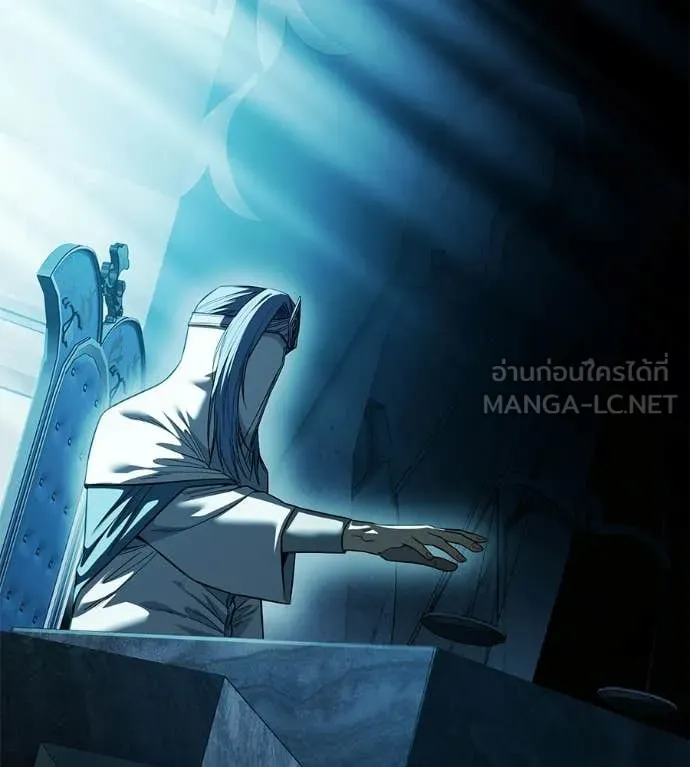 มัจจุราชชุดแดง ตอนที่ 40 รูปที่ 50