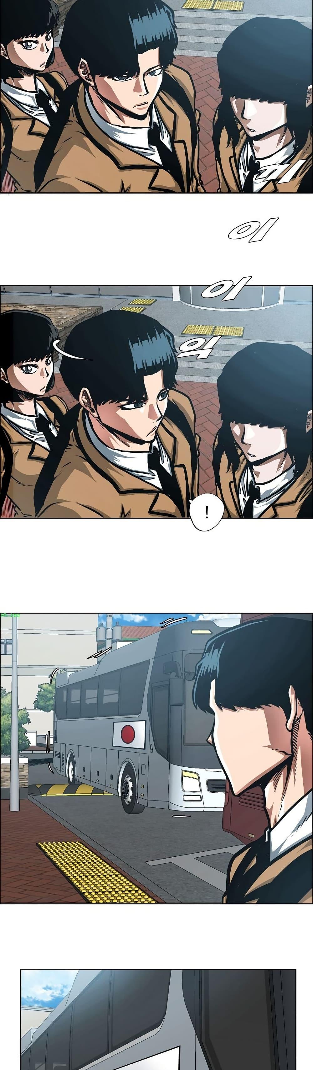 Manga-lc-com อ่านมังงะ อ่านการ์ตูน ออนไลน์ ฟรี Secret Family ตอนที่ 1 2 3 4 5 6 7 8 9 10 11 12 13 14 ฟรี ไม่มีโฆษณา Manga-lc - อ่าน มังงะ อ่าน การ์ตูน ออนไลน์ อ่านมังงะ ฟรี