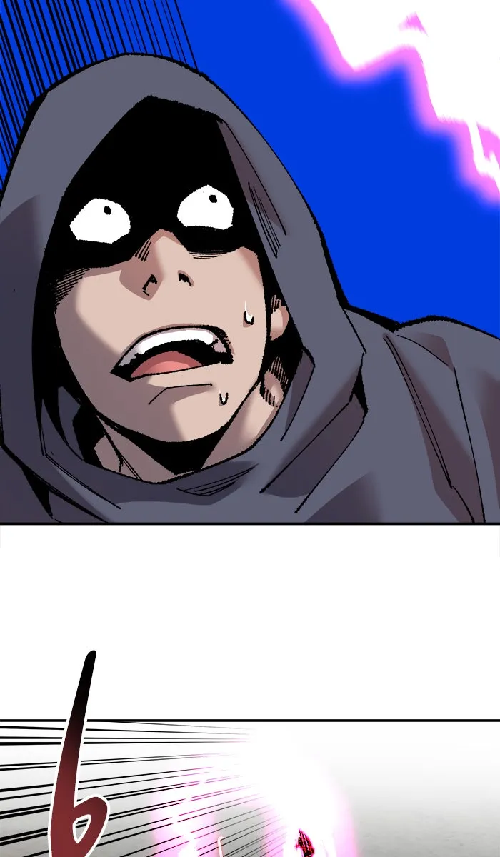 ยอดคนเลเวลทะลุ ตอนที่ 48 คนในพื้นที่ (4) รูปที่ 74