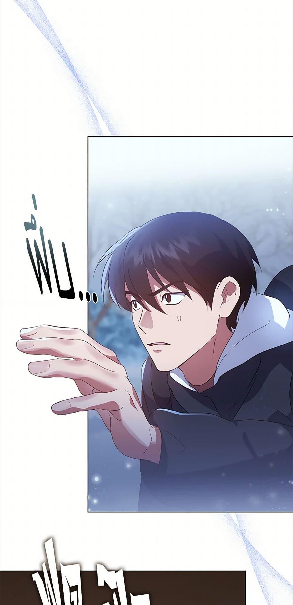 Manga-lc-com อ่านมังงะ อ่านการ์ตูน ออนไลน์ ฟรี Restaurant in the After Life ตอนที่ 1 2 3 4 5 6 7 8 9 10 11 12 13 14 ฟรี ไม่มีโฆษณา Manga-lc - อ่าน มังงะ อ่าน การ์ตูน ออนไลน์ อ่านมังงะ ฟรี