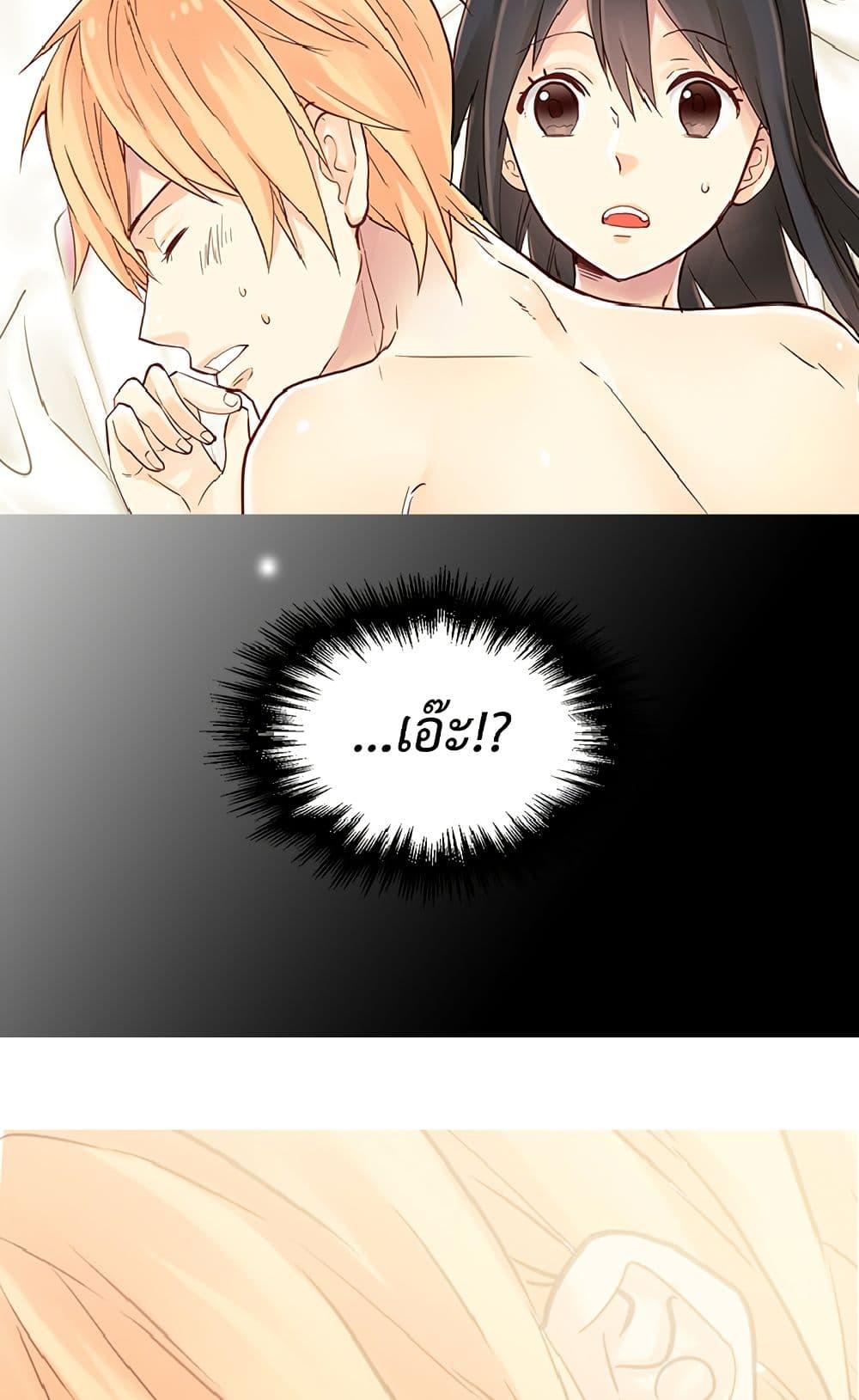 Manga-lc-com อ่านมังงะ อ่านการ์ตูน ออนไลน์ ฟรี Isekai Empress ตอนที่ 1 2 3 4 5 6 7 8 9 10 11 12 13 14 ฟรี ไม่มีโฆษณา Manga-lc - อ่าน มังงะ อ่าน การ์ตูน ออนไลน์ อ่านมังงะ ฟรี