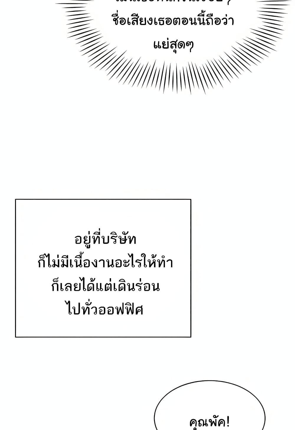 Doujin-Lc- อ่าน โดจิน มังฮวา เกาหลี ญี่ปุ่น จีน แปลไทย I Report Regarding ตอนที่ 1 2 3 4 5 6 7 8 9 10 11 12 13 14 ฟรี ไม่มีโฆษณา อ่าน โดจิน Manhwa เกาหลี ญี่ปุ่น จีน เรามีครบ คัดมาให้เน้นๆ โดจิน 18+ รับประกันความฟินโดย  Doujin Lc