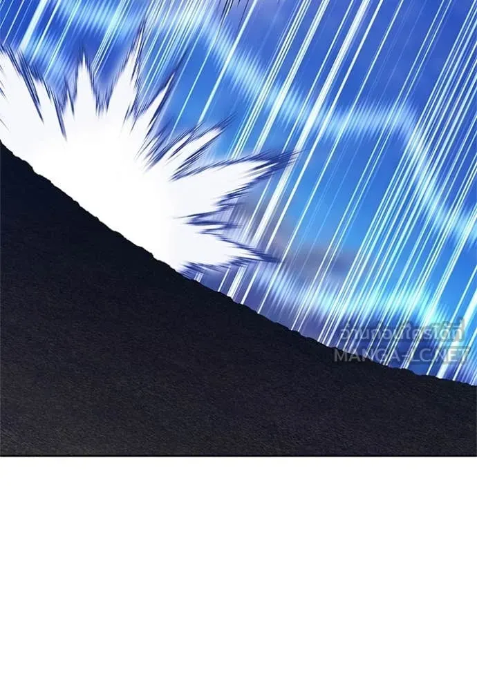 +99 ท่อนไม้ ตอนที่ 165 รูปที่ 32