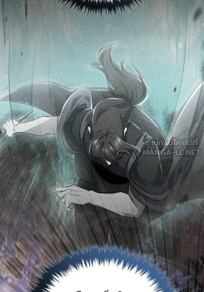 Regressor’s Life Aft ตอนที่ 91 รูปที่ 98