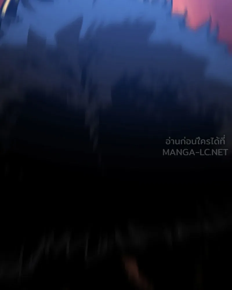 Player ตอนที่ 117 รูปที่ 60