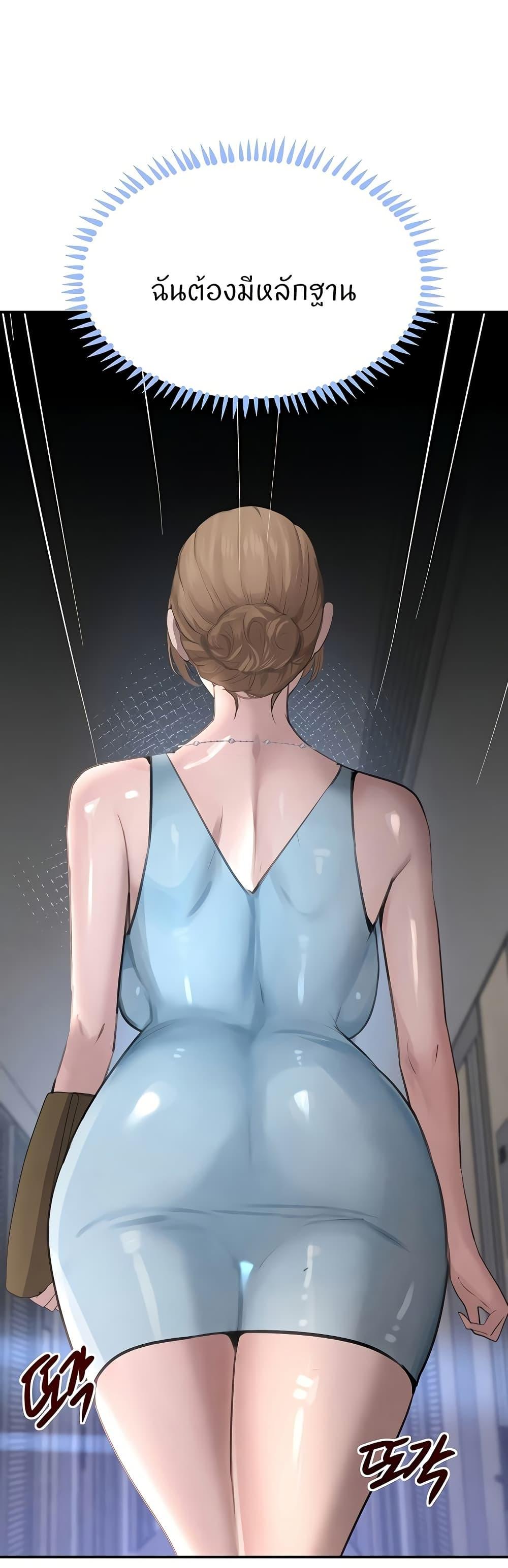 Doujin-Lc- อ่าน โดจิน มังฮวา เกาหลี ญี่ปุ่น จีน แปลไทย The Boss’s Daughter ตอนที่ 1 2 3 4 5 6 7 8 9 10 11 12 13 14 ฟรี ไม่มีโฆษณา อ่าน โดจิน Manhwa เกาหลี ญี่ปุ่น จีน เรามีครบ คัดมาให้เน้นๆ โดจิน 18+ รับประกันความฟินโดย  Doujin Lc