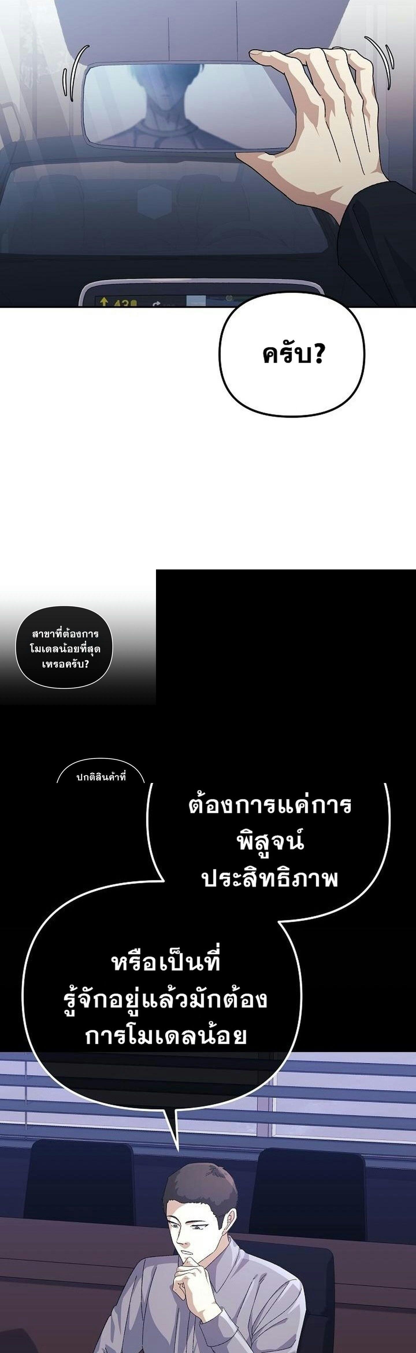 Manga-lc-com อ่านมังงะ อ่านการ์ตูน ออนไลน์ ฟรี Reset Life of a Hardcore Gamer ตอนที่ 1 2 3 4 5 6 7 8 9 10 11 12 13 14 ฟรี ไม่มีโฆษณา Manga-lc - อ่าน มังงะ อ่าน การ์ตูน ออนไลน์ อ่านมังงะ ฟรี