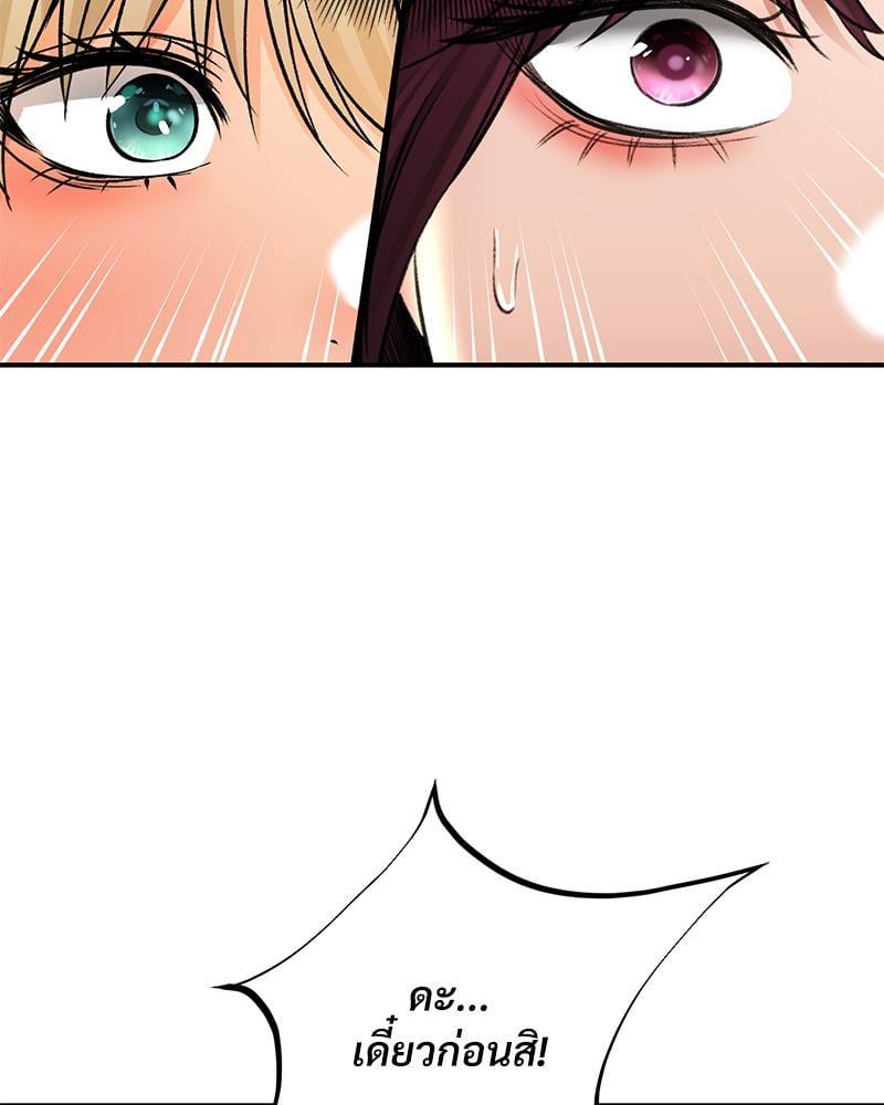 Doujin-Lc- อ่าน โดจิน มังฮวา เกาหลี ญี่ปุ่น จีน แปลไทย Herbal Love Story ตอนที่ 1 2 3 4 5 6 7 8 9 10 11 12 13 14 ฟรี ไม่มีโฆษณา อ่าน โดจิน Manhwa เกาหลี ญี่ปุ่น จีน เรามีครบ คัดมาให้เน้นๆ โดจิน 18+ รับประกันความฟินโดย  Doujin Lc