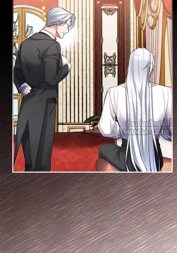 แด่ตัวละครโปรด ตอนที่ 109 รูปที่ 92