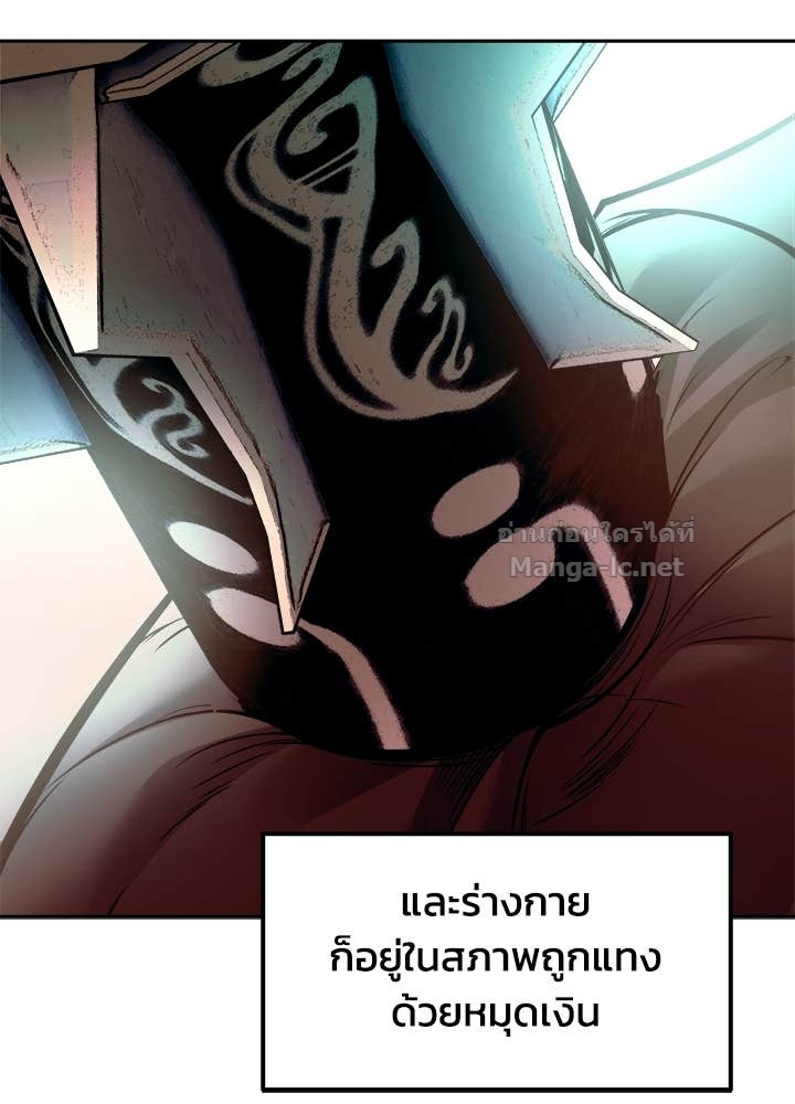 Doujin-Lc- อ่าน โดจิน มังฮวา เกาหลี ญี่ปุ่น จีน แปลไทย ผู้พิชิตเกมป้องกันฐาน ตอนที่ 1 2 3 4 5 6 7 8 9 10 11 12 13 14 ฟรี ไม่มีโฆษณา อ่าน โดจิน Manhwa เกาหลี ญี่ปุ่น จีน เรามีครบ คัดมาให้เน้นๆ โดจิน 18+ รับประกันความฟินโดย Doujin Lc