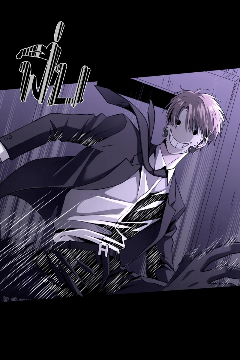 Hunter Game ตอนที่ 54  new game รูปที่ 44