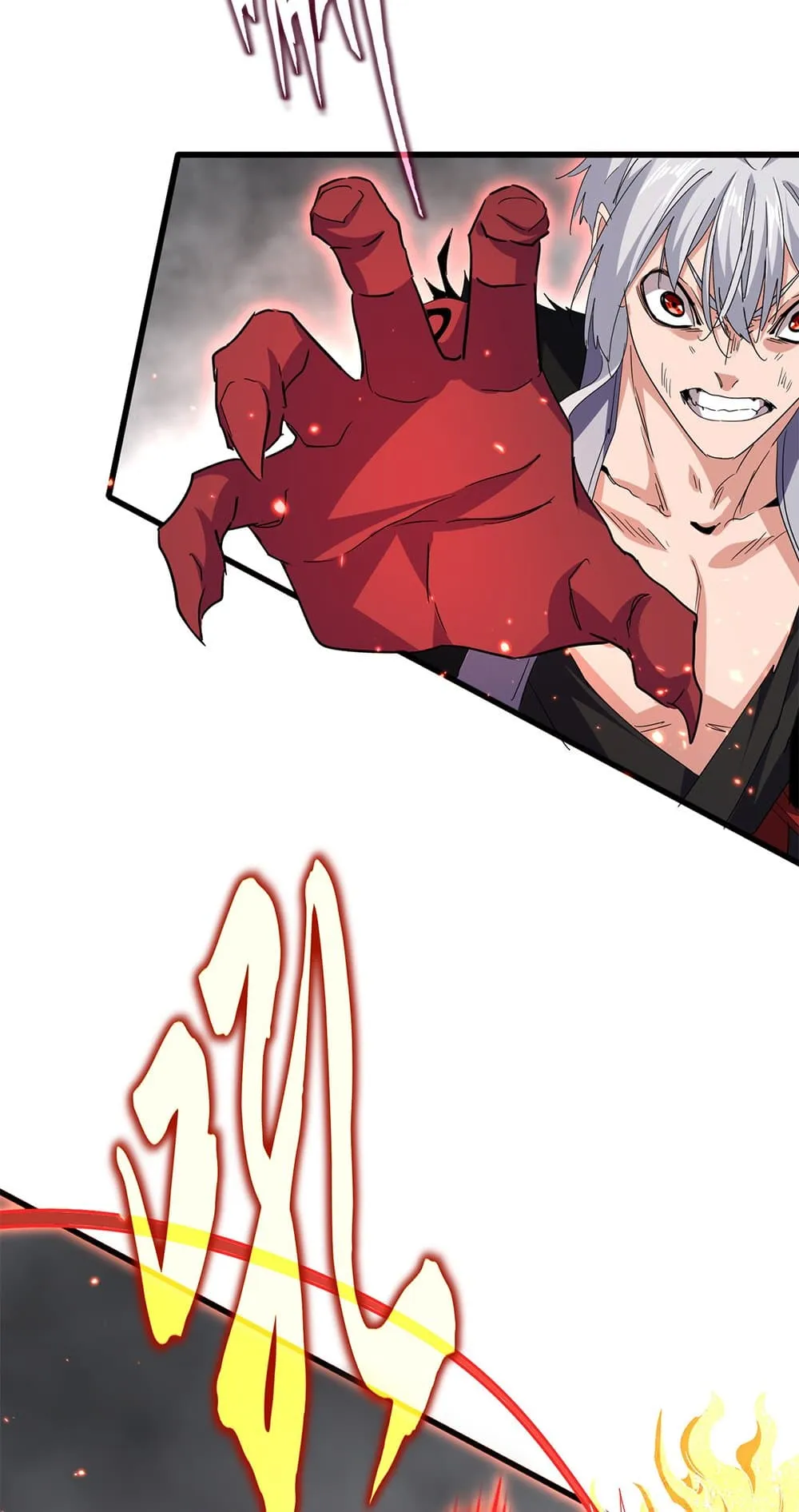 Magic Emperor ราชาจอมเวทย_ ตอนที่ ตอนที่ 729 รูปที่ 3