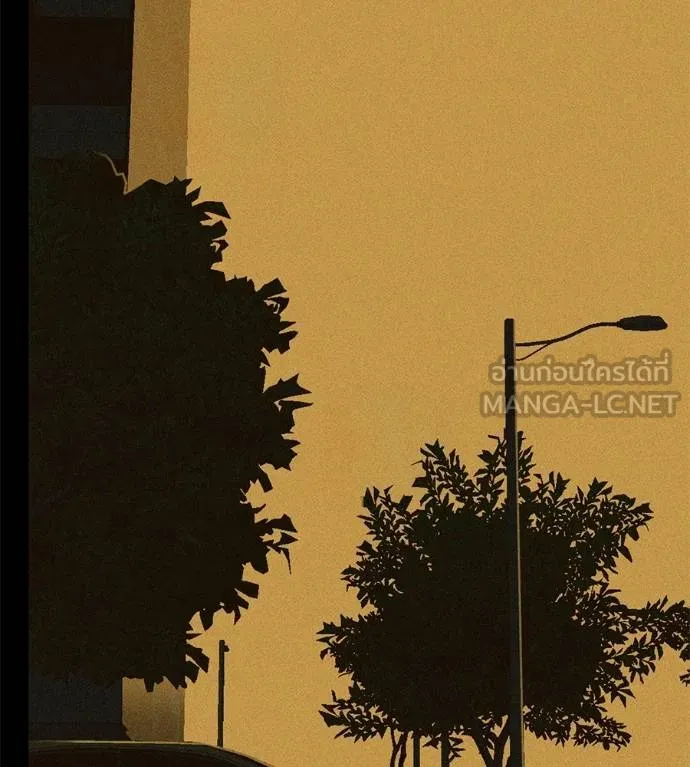 นักสู้ไร้น้ำยา ตอนที่ 31 รูปที่ 54