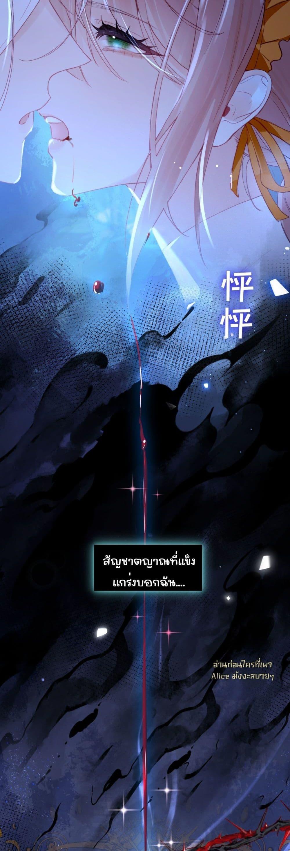 Manga-lc-com อ่านมังงะ อ่านการ์ตูน ออนไลน์ ฟรี HisTrap–กับด ตอนที่ 1 2 3 4 5 6 7 8 9 10 11 12 13 14 ฟรี ไม่มีโฆษณา Manga-lc - อ่าน มังงะ อ่าน การ์ตูน ออนไลน์ อ่านมังงะ ฟรี