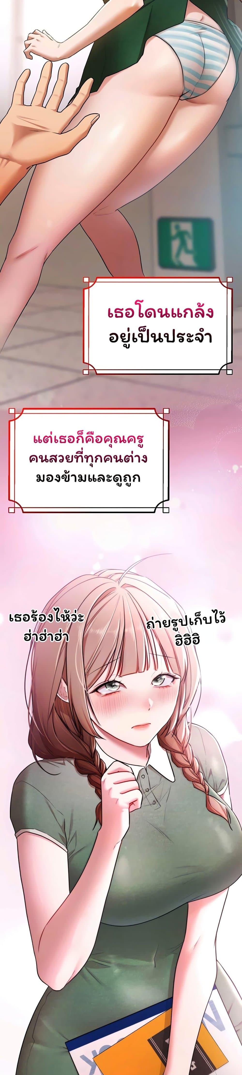 Doujin-Lc- อ่าน โดจิน มังฮวา เกาหลี ญี่ปุ่น จีน แปลไทย I Banged All ตอนที่ 1 2 3 4 5 6 7 8 9 10 11 12 13 14 ฟรี ไม่มีโฆษณา อ่าน โดจิน Manhwa เกาหลี ญี่ปุ่น จีน เรามีครบ คัดมาให้เน้นๆ โดจิน 18+ รับประกันความฟินโดย  Doujin Lc