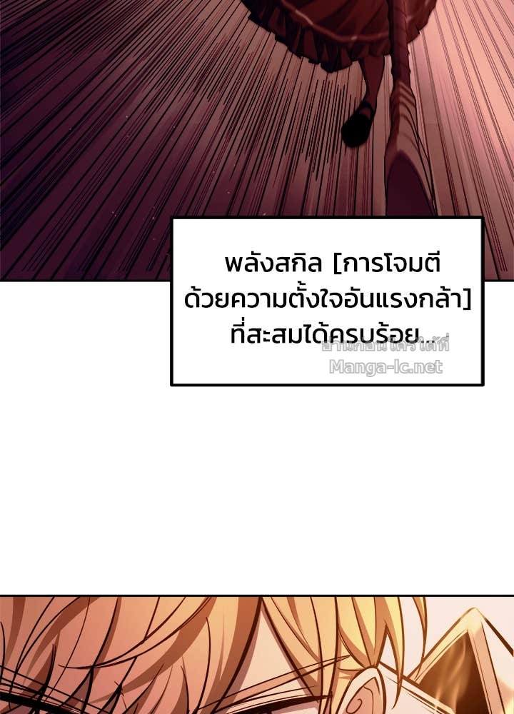 Doujin-Lc- อ่าน โดจิน มังฮวา เกาหลี ญี่ปุ่น จีน แปลไทย ผู้พิชิตเกมป้องกันฐาน ตอนที่ 1 2 3 4 5 6 7 8 9 10 11 12 13 14 ฟรี ไม่มีโฆษณา อ่าน โดจิน Manhwa เกาหลี ญี่ปุ่น จีน เรามีครบ คัดมาให้เน้นๆ โดจิน 18+ รับประกันความฟินโดย Doujin Lc