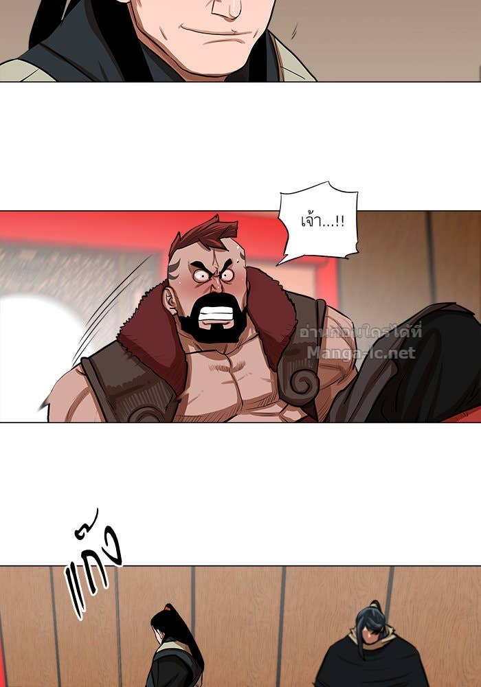 Doujin-Lc- อ่าน โดจิน มังฮวา เกาหลี ญี่ปุ่น จีน แปลไทย องครักษ์แห่งอัครสกุลจาง ตอนที่ 1 2 3 4 5 6 7 8 9 10 11 12 13 14 ฟรี ไม่มีโฆษณา อ่าน โดจิน Manhwa เกาหลี ญี่ปุ่น จีน เรามีครบ คัดมาให้เน้นๆ โดจิน 18+ รับประกันความฟินโดย Doujin Lc