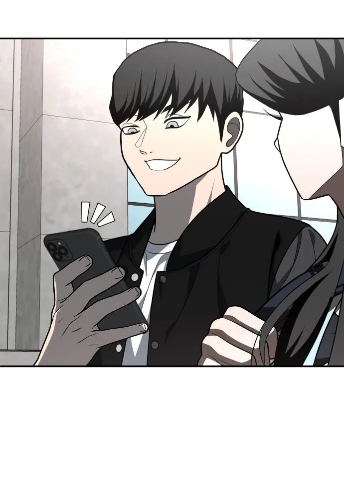 สนามเด็กล่า ตอนที่ 43 รูปที่ 98