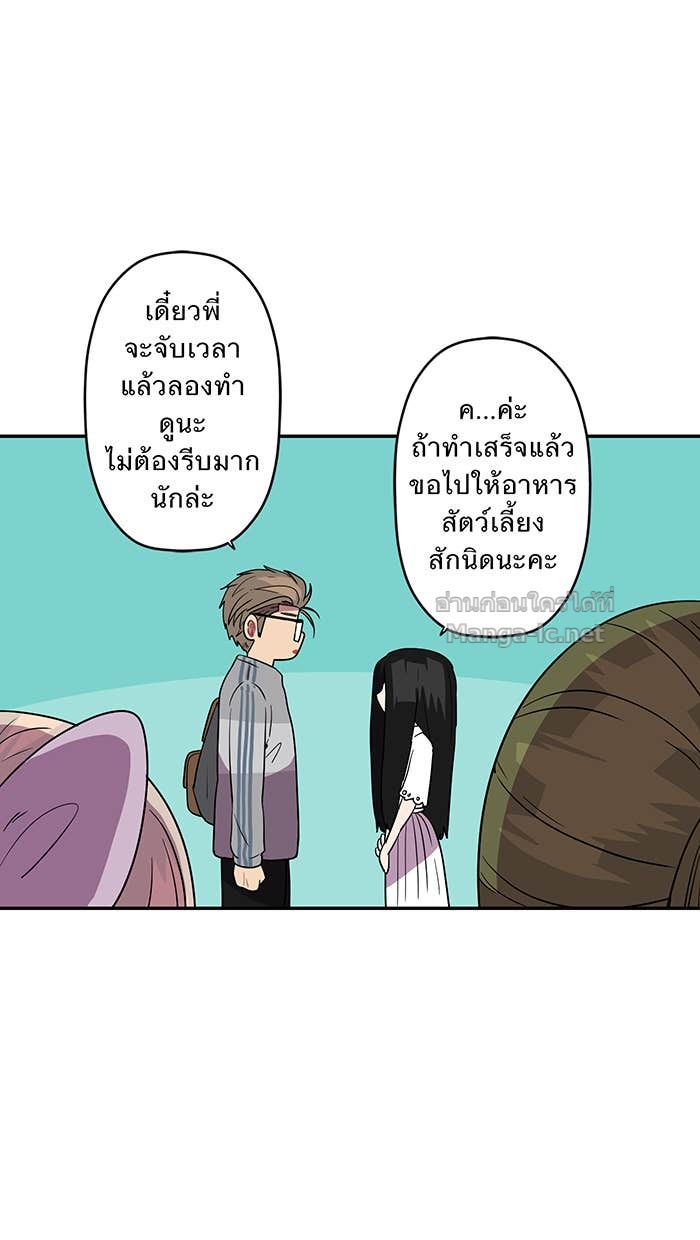 Doujin-Lc- อ่าน โดจิน มังฮวา เกาหลี ญี่ปุ่น จีน แปลไทย Take My Money รักนี้...มีเปย์ ตอนที่ 1 2 3 4 5 6 7 8 9 10 11 12 13 14 ฟรี ไม่มีโฆษณา อ่าน โดจิน Manhwa เกาหลี ญี่ปุ่น จีน เรามีครบ คัดมาให้เน้นๆ โดจิน 18+ รับประกันความฟินโดย Doujin Lc