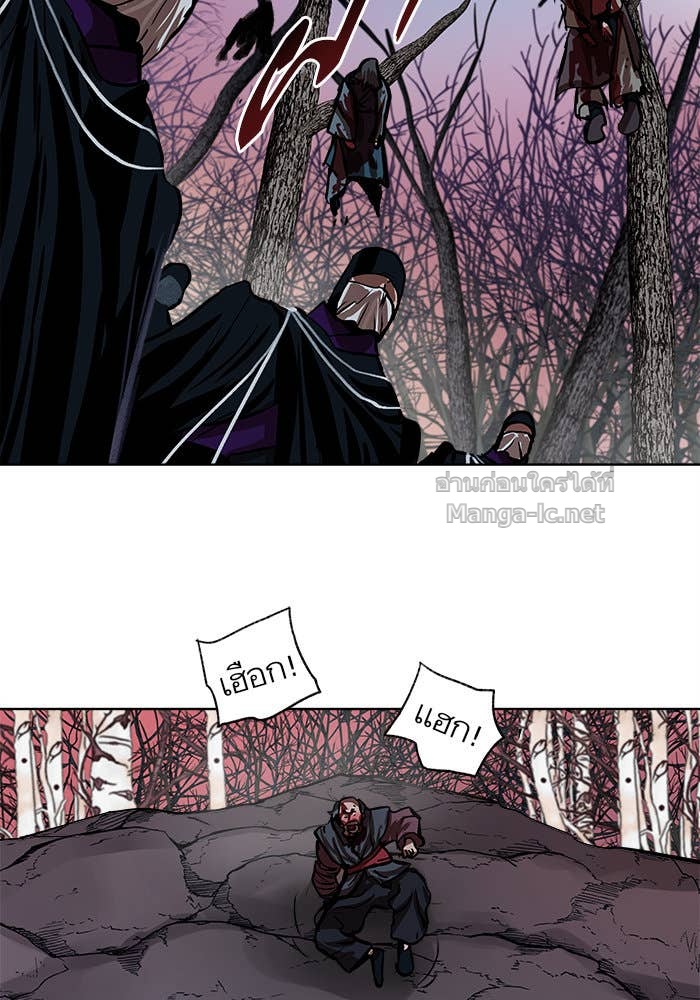 Doujin-Lc- อ่าน โดจิน มังฮวา เกาหลี ญี่ปุ่น จีน แปลไทย องครักษ์แห่งอัครสกุลจาง ตอนที่ 1 2 3 4 5 6 7 8 9 10 11 12 13 14 ฟรี ไม่มีโฆษณา อ่าน โดจิน Manhwa เกาหลี ญี่ปุ่น จีน เรามีครบ คัดมาให้เน้นๆ โดจิน 18+ รับประกันความฟินโดย Doujin Lc