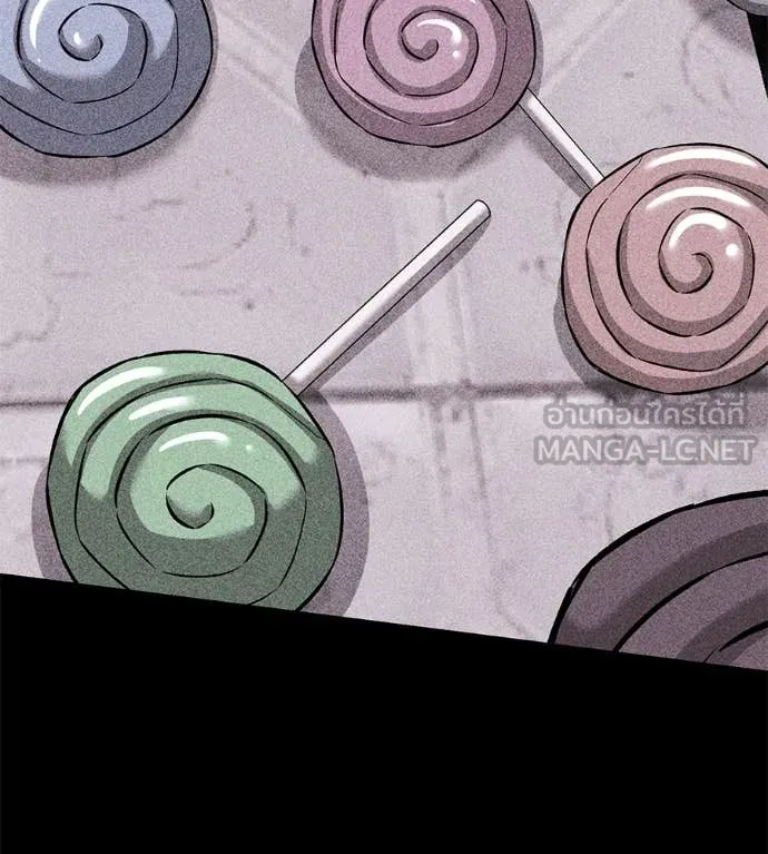 เรียกฉันว่าพระเจ้า ตอนที่ 68 รูปที่ 138