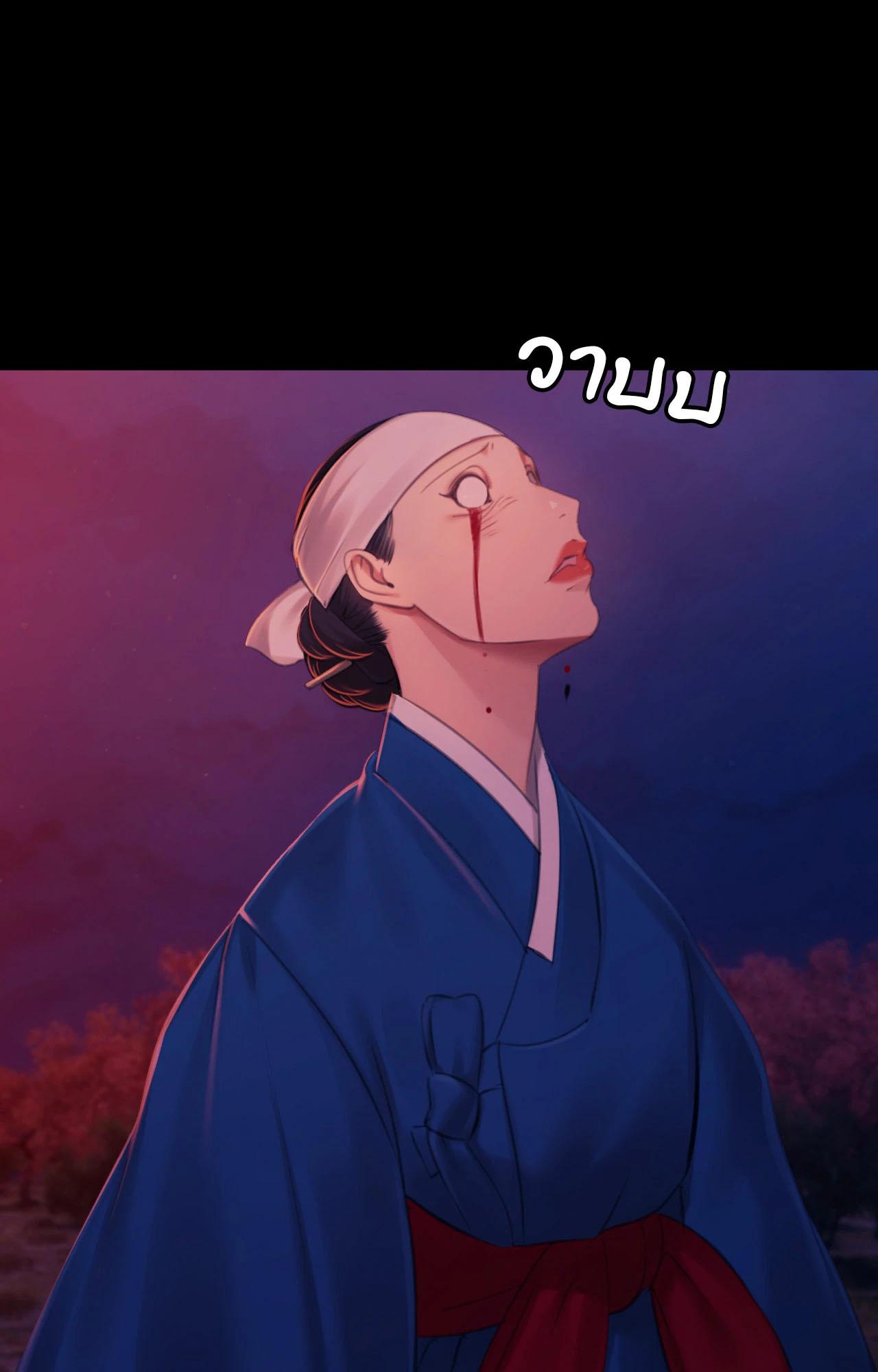 Doujin-Lc- อ่าน โดจิน มังฮวา เกาหลี ญี่ปุ่น จีน แปลไทย Madam ตอนที่ 1 2 3 4 5 6 7 8 9 10 11 12 13 14 ฟรี ไม่มีโฆษณา อ่าน โดจิน Manhwa เกาหลี ญี่ปุ่น จีน เรามีครบ คัดมาให้เน้นๆ โดจิน 18+ รับประกันความฟินโดย  Doujin Lc