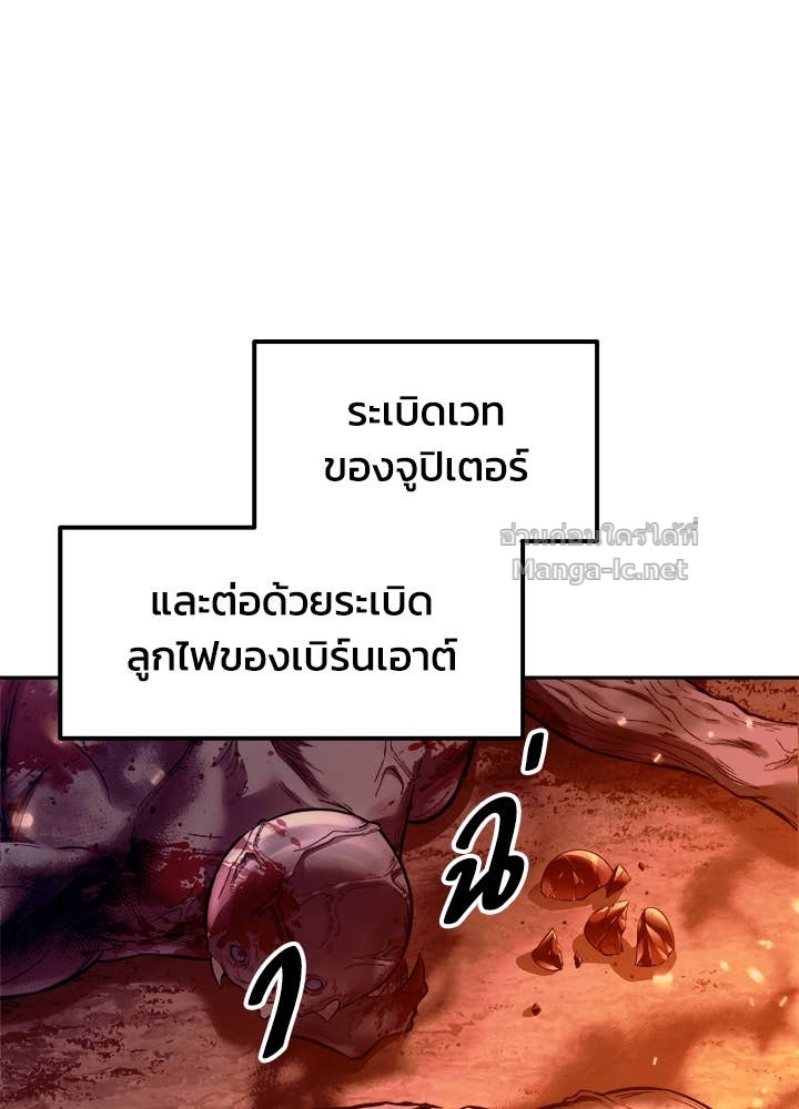 Doujin-Lc- อ่าน โดจิน มังฮวา เกาหลี ญี่ปุ่น จีน แปลไทย ผู้พิชิตเกมป้องกันฐาน ตอนที่ 1 2 3 4 5 6 7 8 9 10 11 12 13 14 ฟรี ไม่มีโฆษณา อ่าน โดจิน Manhwa เกาหลี ญี่ปุ่น จีน เรามีครบ คัดมาให้เน้นๆ โดจิน 18+ รับประกันความฟินโดย Doujin Lc