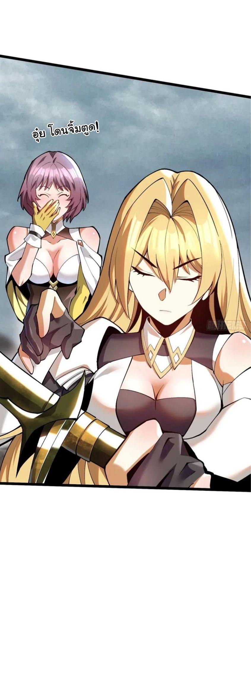 Manga-lc-com อ่านมังงะ อ่านการ์ตูน ออนไลน์ ฟรี I REALLY DON’T WANT TO LEARN FORBIDDEN SPELLS ตอนที่ 1 2 3 4 5 6 7 8 9 10 11 12 13 14 ฟรี ไม่มีโฆษณา Manga-lc - อ่าน มังงะ อ่าน การ์ตูน ออนไลน์ อ่านมังงะ ฟรี
