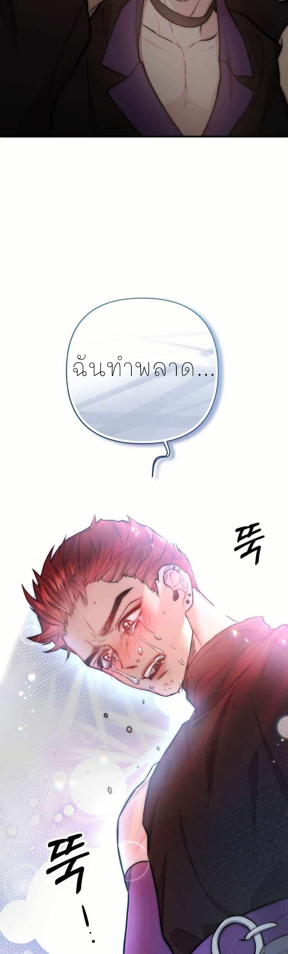 Manga-lc-com อ่านมังงะ อ่านการ์ตูน ออนไลน์ ฟรี Acting Genius, TOP Idol! ตอนที่ 1 2 3 4 5 6 7 8 9 10 11 12 13 14 ฟรี ไม่มีโฆษณา Manga-lc - อ่าน มังงะ อ่าน การ์ตูน ออนไลน์ อ่านมังงะ ฟรี