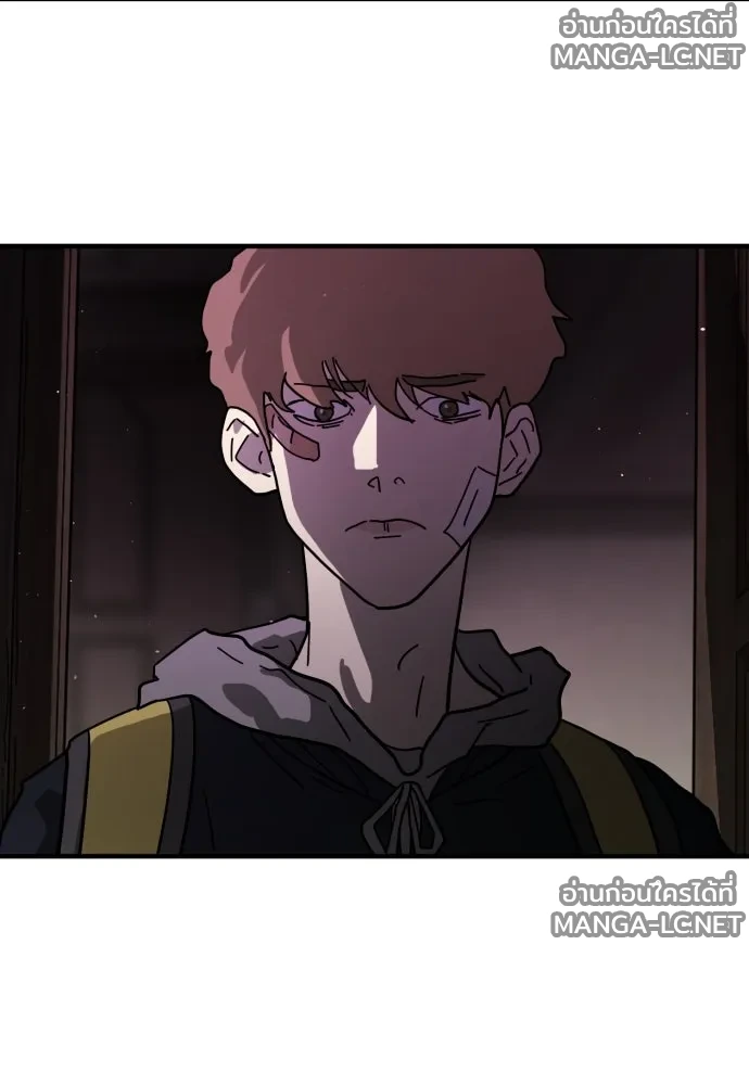 Manga-lc-com อ่านมังงะ อ่านการ์ตูน ออนไลน์ ฟรี วันดีคืนดี โซลก็ ตอนที่ 1 2 3 4 5 6 7 8 9 10 11 12 13 14 ฟรี ไม่มีโฆษณา Manga-lc - อ่าน มังงะ อ่าน การ์ตูน ออนไลน์ อ่านมังงะ ฟรี