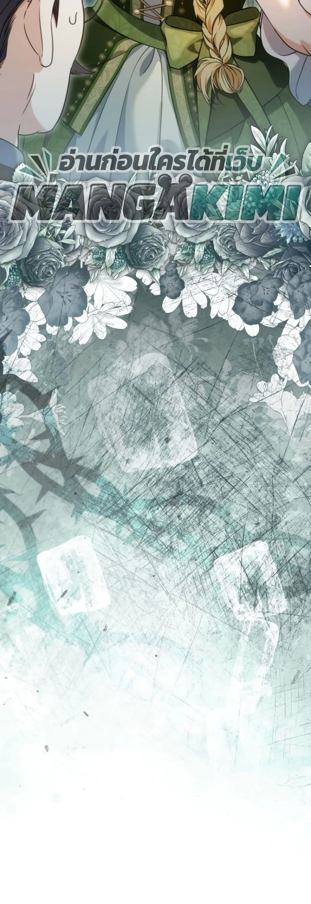 Manga-lc-com อ่านมังงะ อ่านการ์ตูน ออนไลน์ ฟรี Time Healer Ceres ตอนที่ 1 2 3 4 5 6 7 8 9 10 11 12 13 14 ฟรี ไม่มีโฆษณา Manga-lc - อ่าน มังงะ อ่าน การ์ตูน ออนไลน์ อ่านมังงะ ฟรี