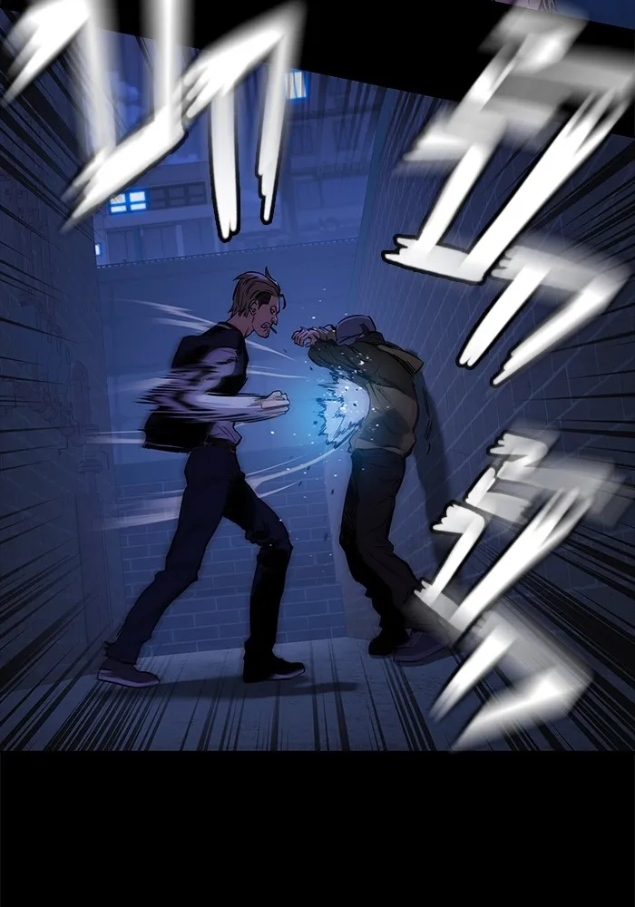 มหาสงครามคนแกร่ง ตอนที่ 5 ไม่ลงรอย รูปที่ 29