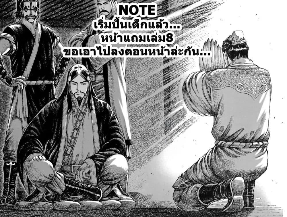 Manga-lc-com อ่านมังงะ อ่านการ์ตูน ออนไลน์ ฟรี Magus of the Library ตอนที่ 1 2 3 4 5 6 7 8 9 10 11 12 13 14 ฟรี ไม่มีโฆษณา Manga-lc - อ่าน มังงะ อ่าน การ์ตูน ออนไลน์ อ่านมังงะ ฟรี