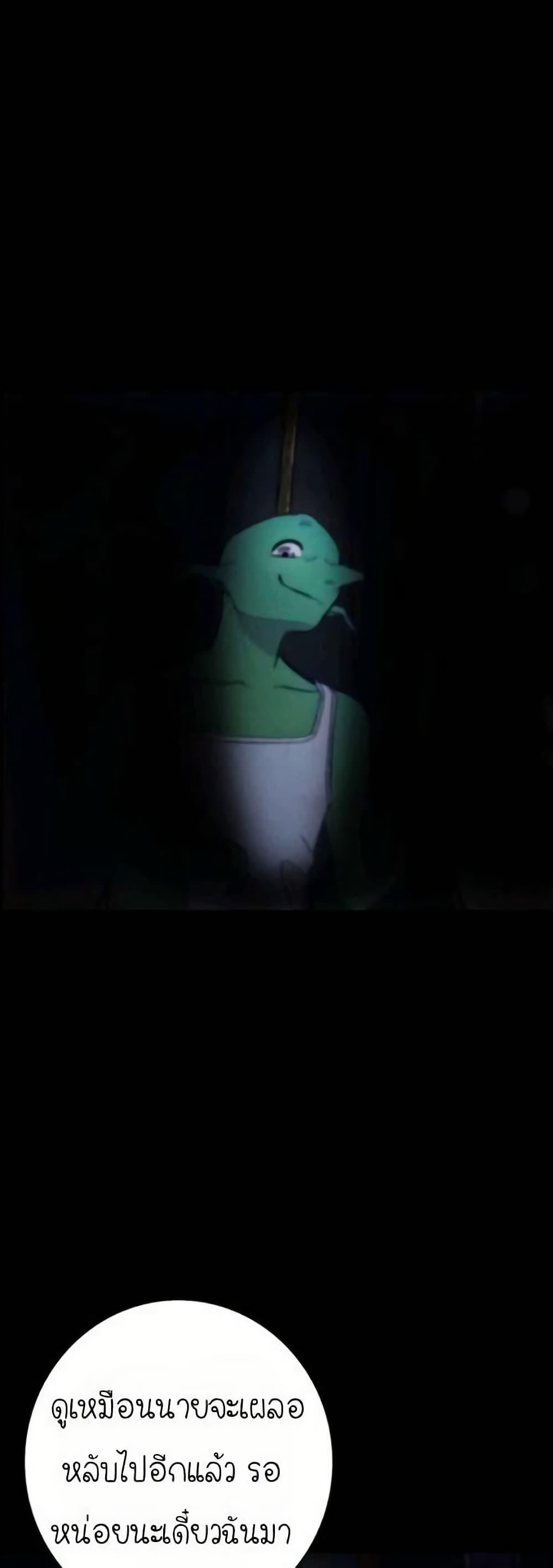 Manga-lc-com อ่านมังงะ อ่านการ์ตูน ออนไลน์ ฟรี The Skeleton Becomes a Cat Dad ตอนที่ 1 2 3 4 5 6 7 8 9 10 11 12 13 14 ฟรี ไม่มีโฆษณา Manga-lc - อ่าน มังงะ อ่าน การ์ตูน ออนไลน์ อ่านมังงะ ฟรี