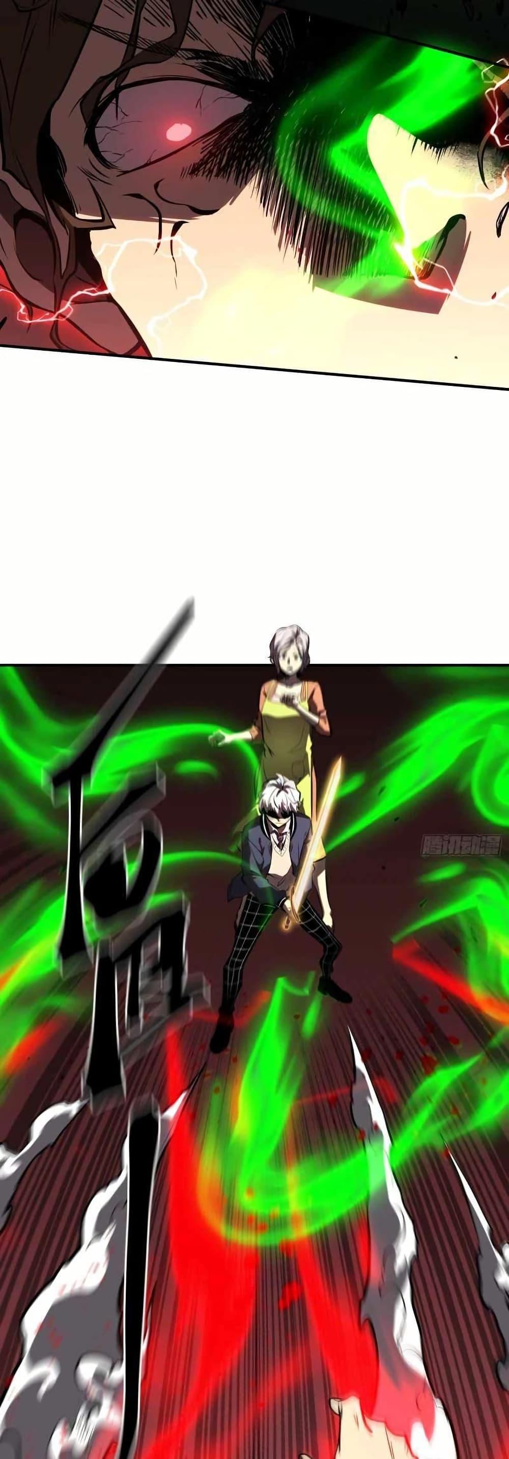 Manga-lc-com อ่านมังงะ อ่านการ์ตูน ออนไลน์ ฟรี Full-Time Awakening ตอนที่ 1 2 3 4 5 6 7 8 9 10 11 12 13 14 ฟรี ไม่มีโฆษณา Manga-lc - อ่าน มังงะ อ่าน การ์ตูน ออนไลน์ อ่านมังงะ ฟรี