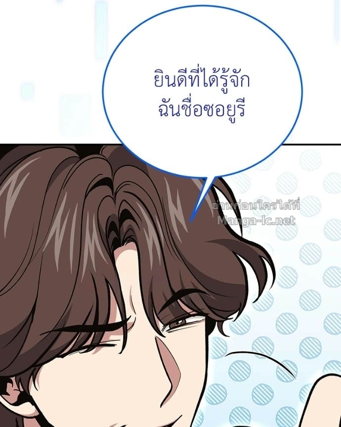 Doujin-Lc- อ่าน โดจิน มังฮวา เกาหลี ญี่ปุ่น จีน แปลไทย ฮีลเลอร์กำมะลอ ตอนที่ 1 2 3 4 5 6 7 8 9 10 11 12 13 14 ฟรี ไม่มีโฆษณา อ่าน โดจิน Manhwa เกาหลี ญี่ปุ่น จีน เรามีครบ คัดมาให้เน้นๆ โดจิน 18+ รับประกันความฟินโดย Doujin Lc