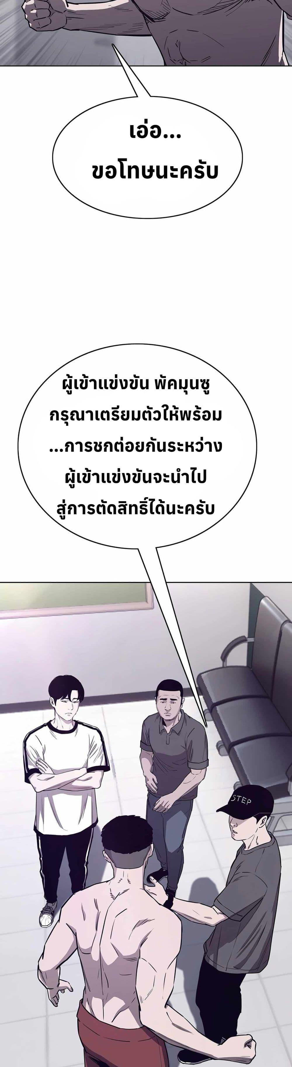 Manga-lc-com อ่านมังงะ อ่านการ์ตูน ออนไลน์ ฟรี Let’s Make a Contract ตอนที่ 1 2 3 4 5 6 7 8 9 10 11 12 13 14 ฟรี ไม่มีโฆษณา Manga-lc - อ่าน มังงะ อ่าน การ์ตูน ออนไลน์ อ่านมังงะ ฟรี