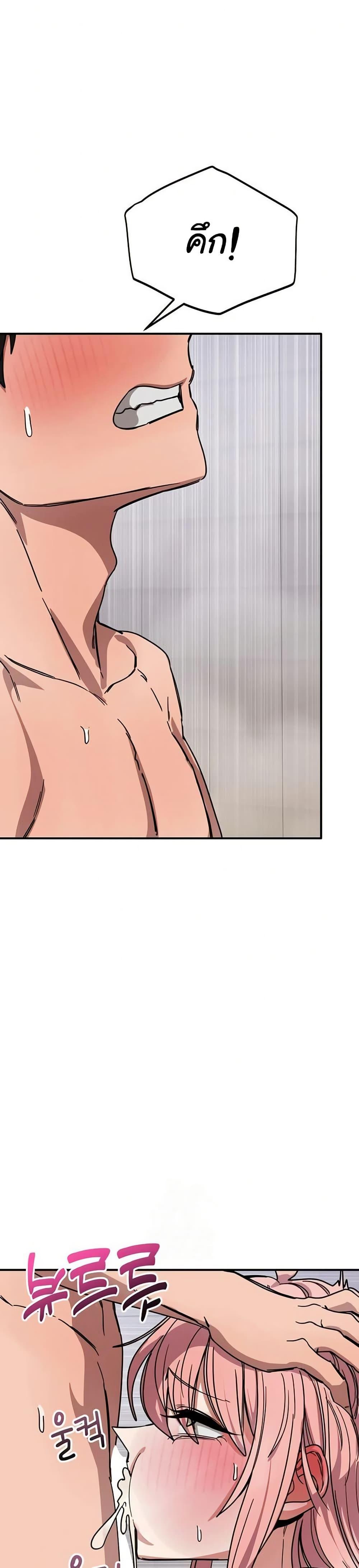 Doujin-Lc- อ่าน โดจิน มังฮวา เกาหลี ญี่ปุ่น จีน แปลไทย I Became a Dog ตอนที่ 1 2 3 4 5 6 7 8 9 10 11 12 13 14 ฟรี ไม่มีโฆษณา อ่าน โดจิน Manhwa เกาหลี ญี่ปุ่น จีน เรามีครบ คัดมาให้เน้นๆ โดจิน 18+ รับประกันความฟินโดย  Doujin Lc