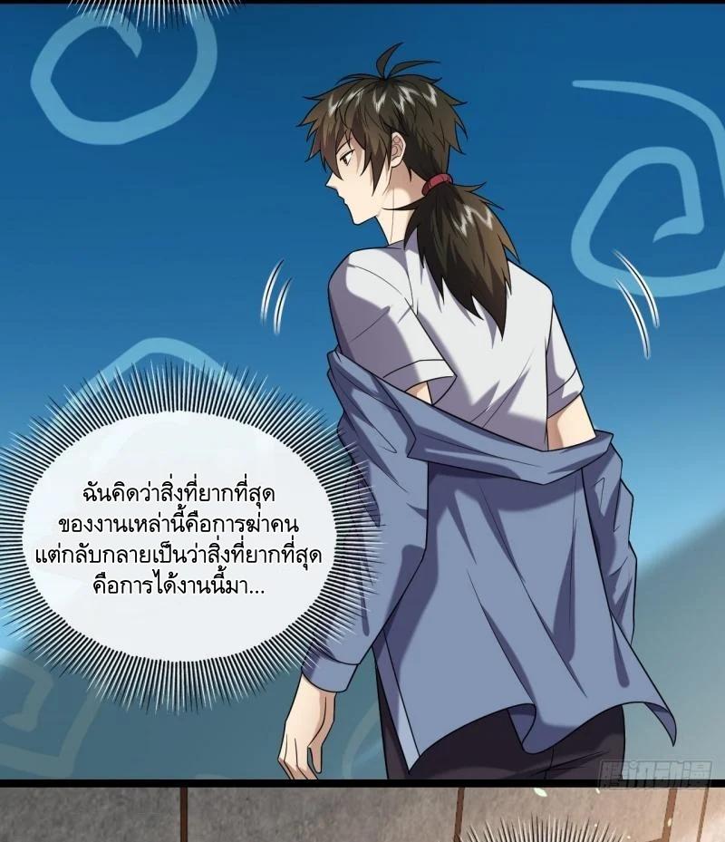 Manga-lc-com อ่านมังงะ อ่านการ์ตูน ออนไลน์ ฟรี The First Order ตอนที่ 1 2 3 4 5 6 7 8 9 10 11 12 13 14 ฟรี ไม่มีโฆษณา Manga-lc - อ่าน มังงะ อ่าน การ์ตูน ออนไลน์ อ่านมังงะ ฟรี