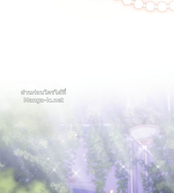 Doujin-Lc- อ่าน โดจิน มังฮวา เกาหลี ญี่ปุ่น จีน แปลไทย แกรนด์ดัชเชสล็อกมง ตอนที่ 1 2 3 4 5 6 7 8 9 10 11 12 13 14 ฟรี ไม่มีโฆษณา อ่าน โดจิน Manhwa เกาหลี ญี่ปุ่น จีน เรามีครบ คัดมาให้เน้นๆ โดจิน 18+ รับประกันความฟินโดย Doujin Lc